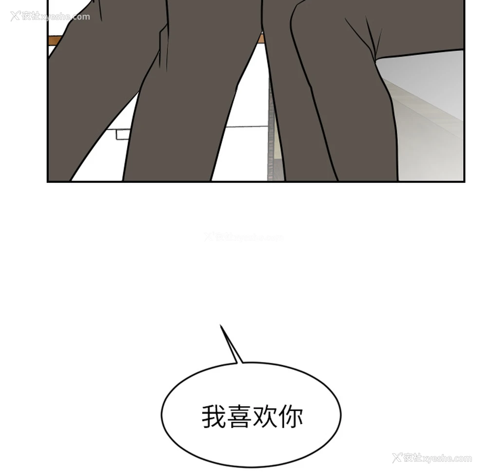 94P - 沉默的书香社