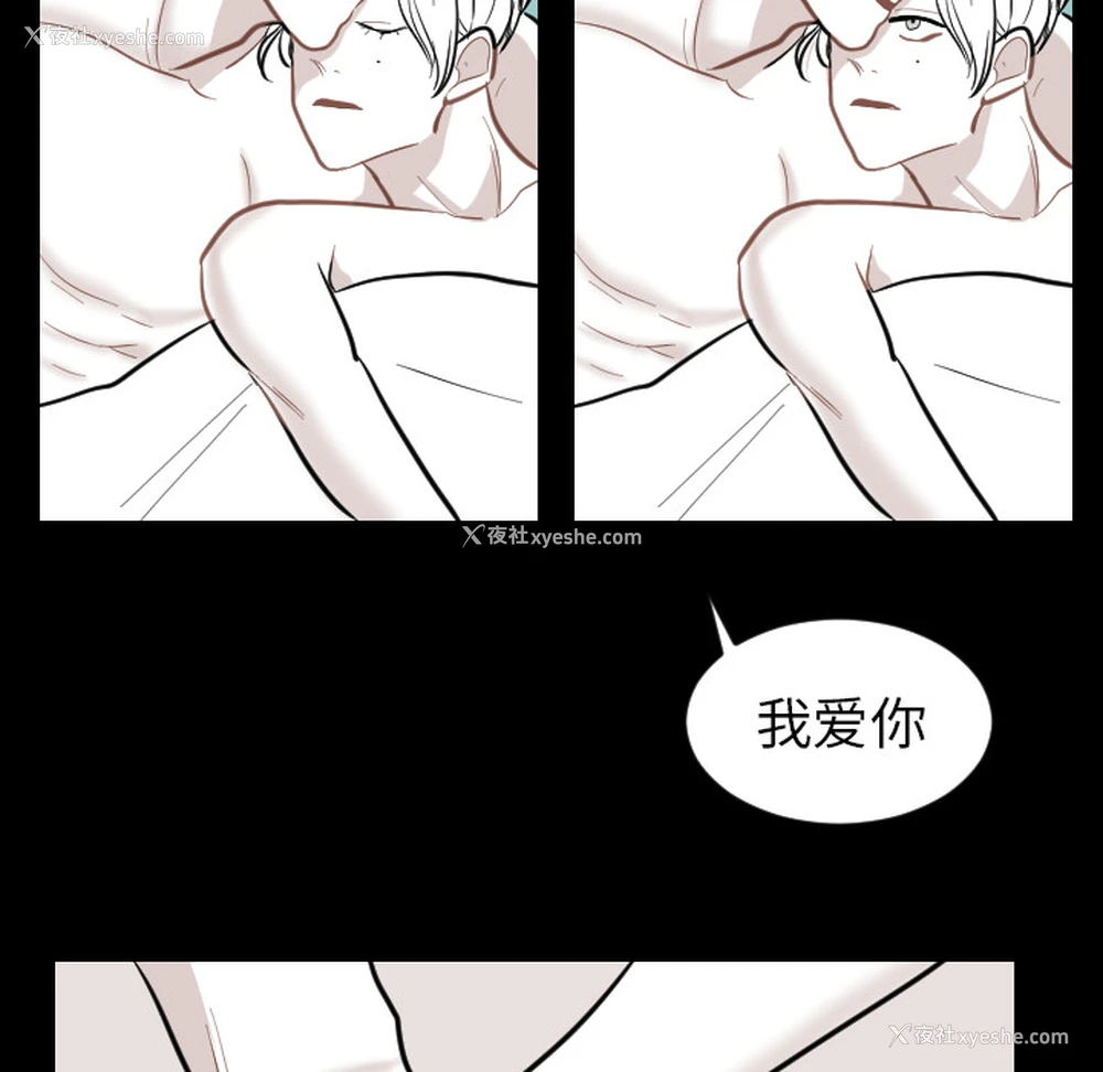 12P - 沉默的书香社