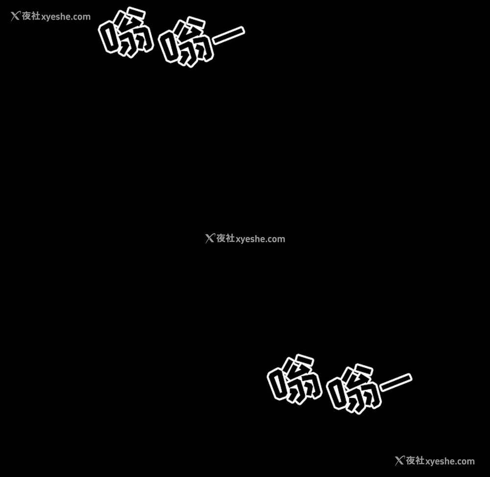 14P - 沉默的书香社