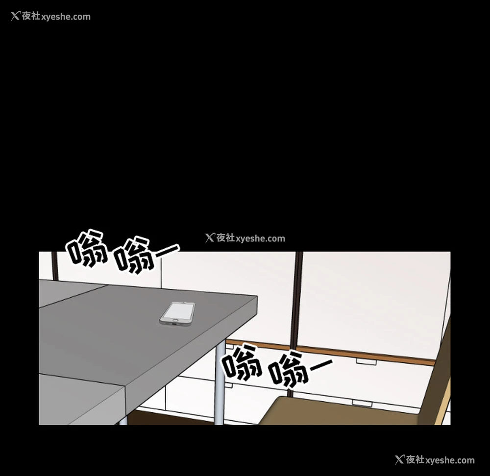 15P - 沉默的书香社