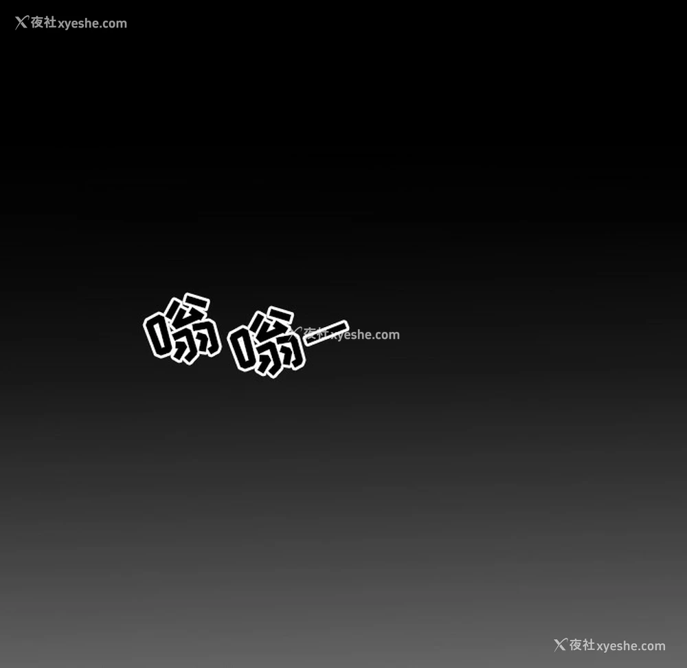 21P - 沉默的书香社