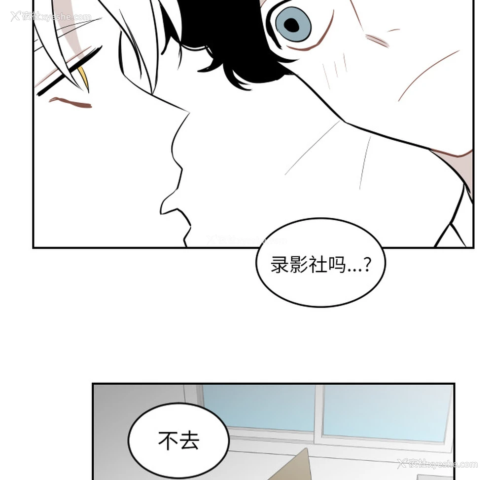 46P - 沉默的书香社