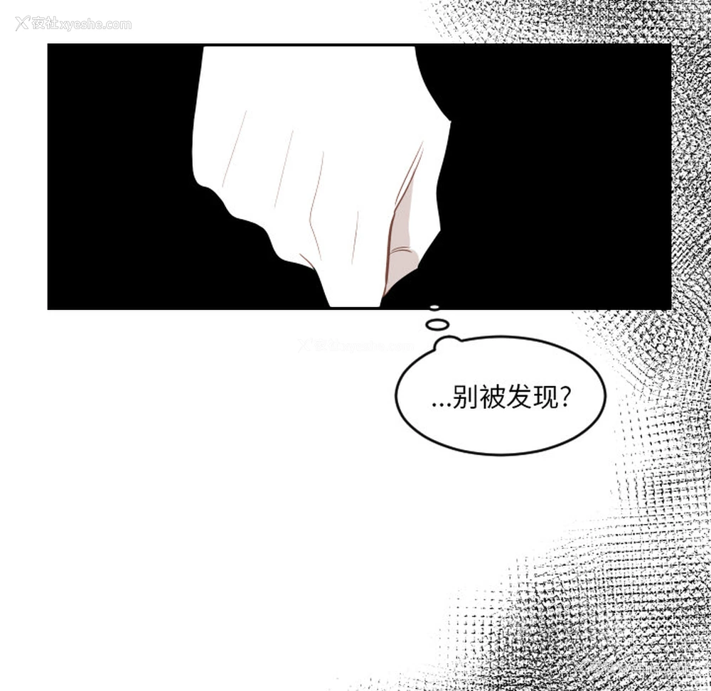 57P - 沉默的书香社