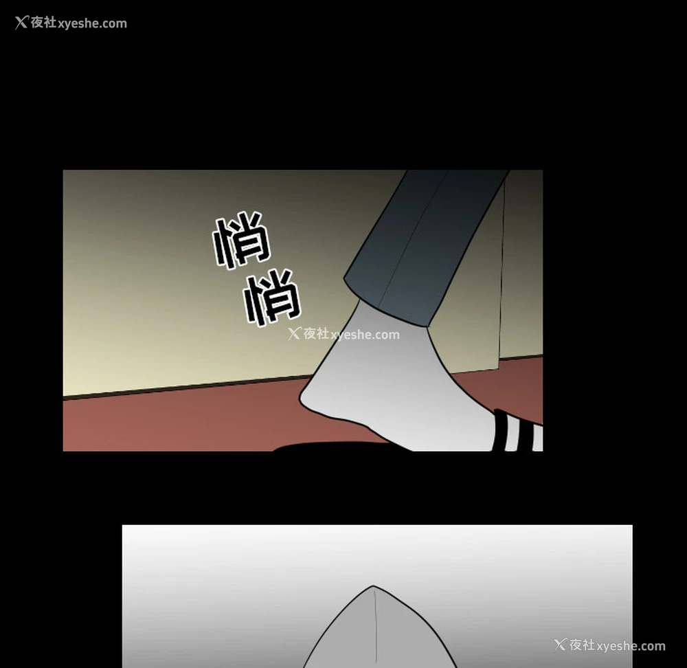 80P - 沉默的书香社