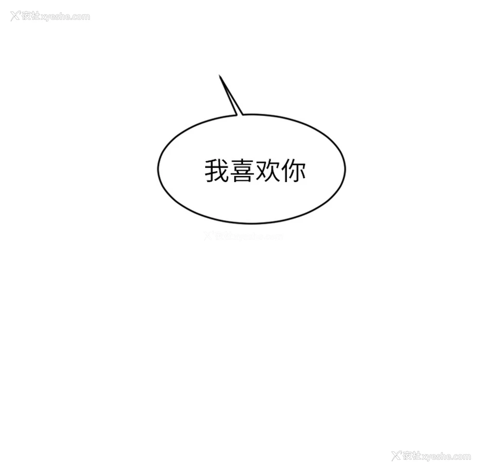 26P - 沉默的书香社