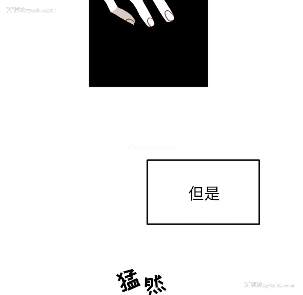 39P - 沉默的书香社