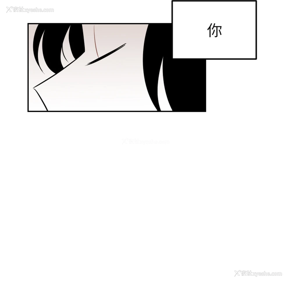 43P - 沉默的书香社