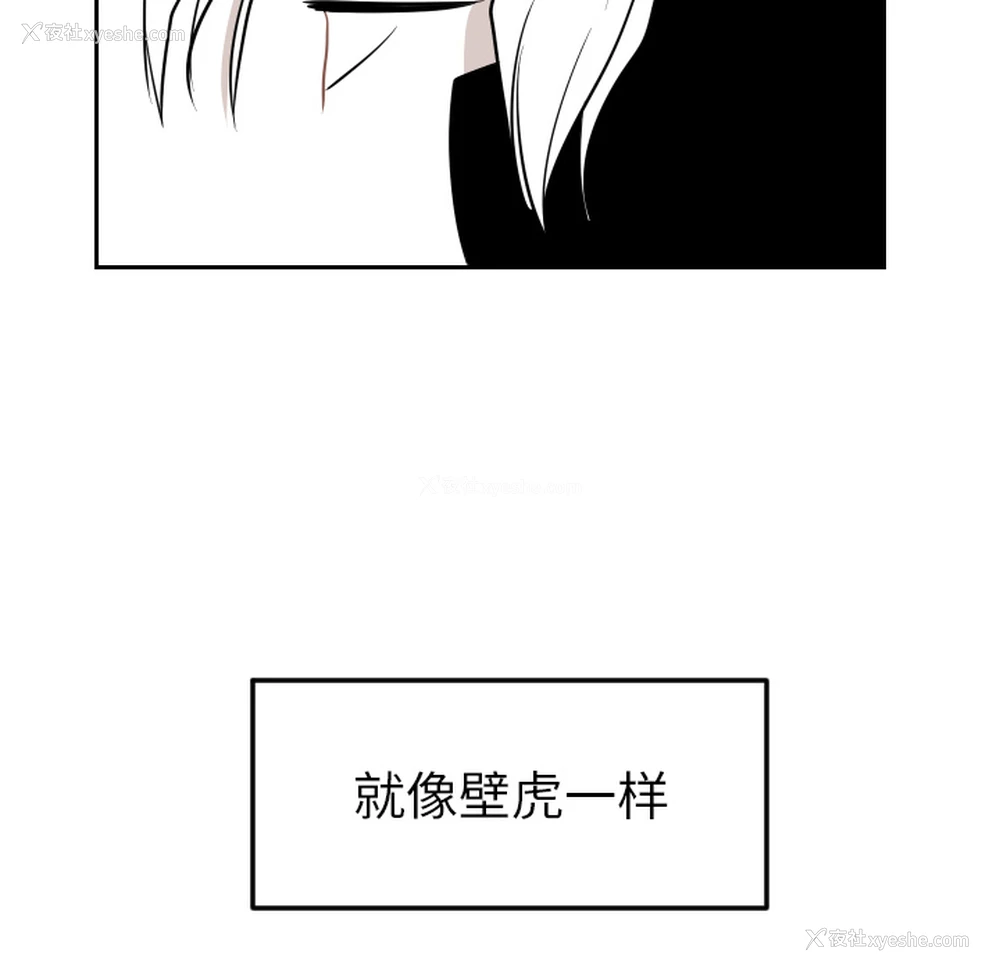46P - 沉默的书香社