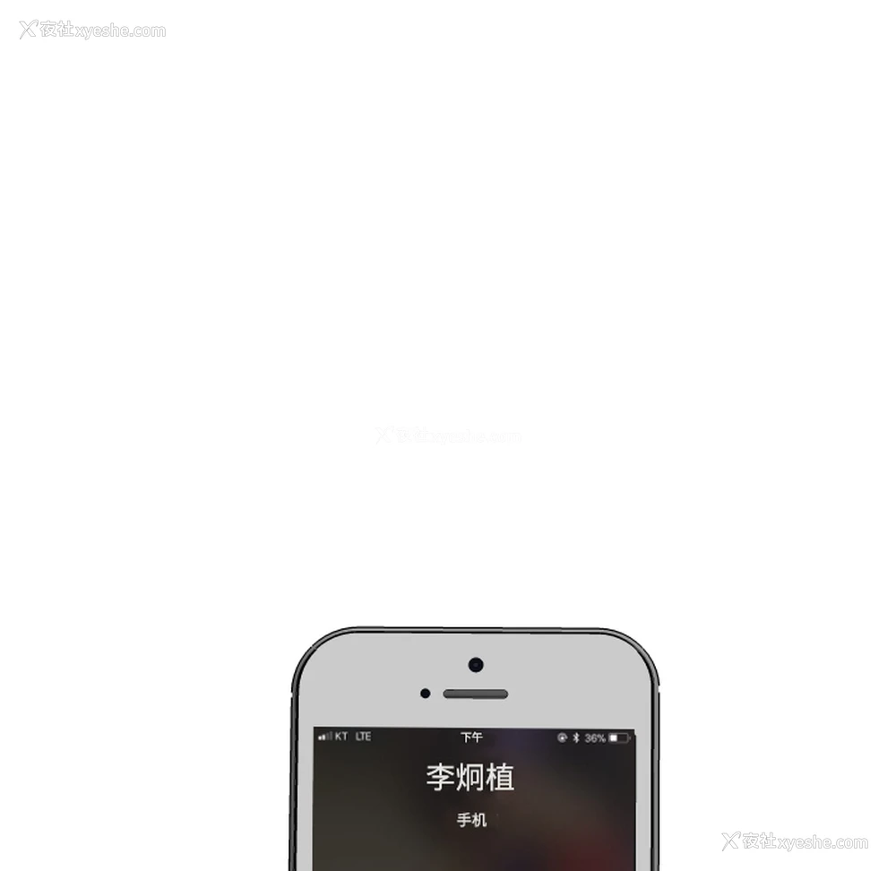 52P - 沉默的书香社