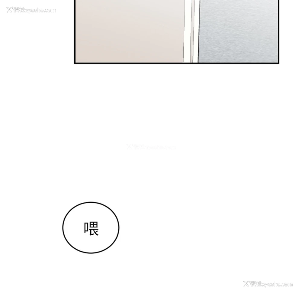 58P - 沉默的书香社