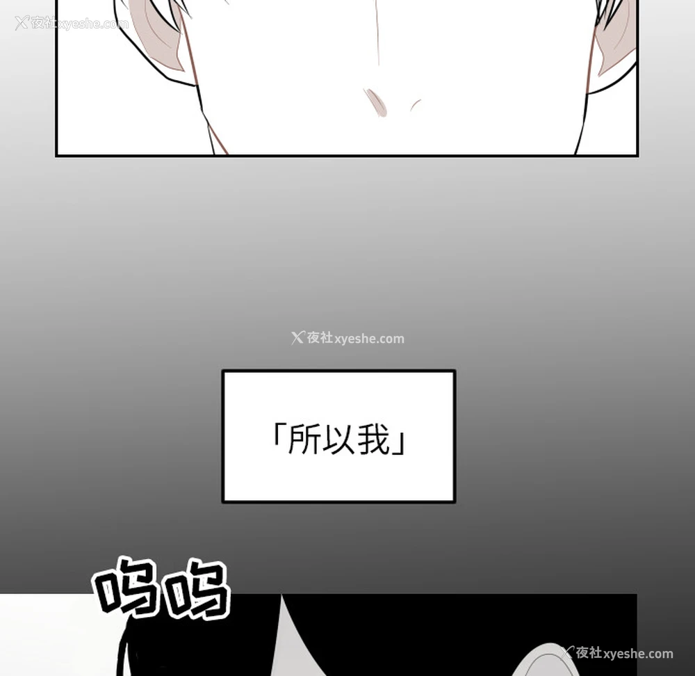 5P - 沉默的书香社