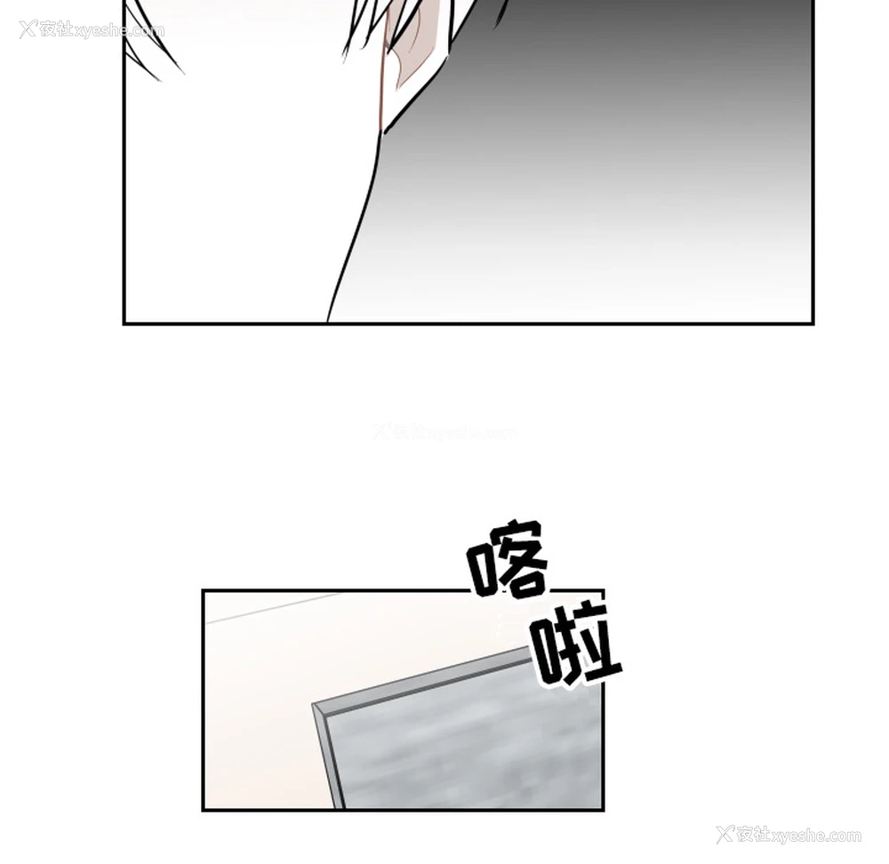 71P - 沉默的书香社