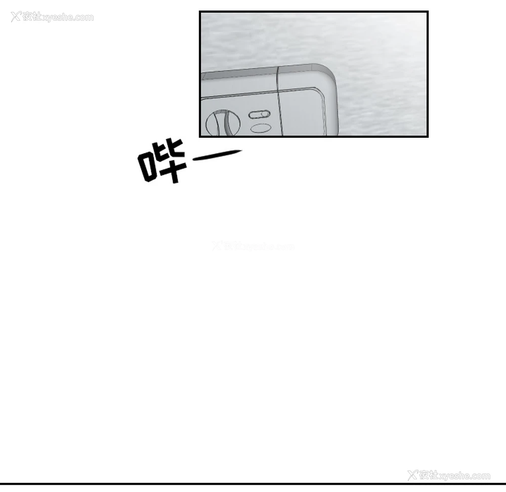 72P - 沉默的书香社