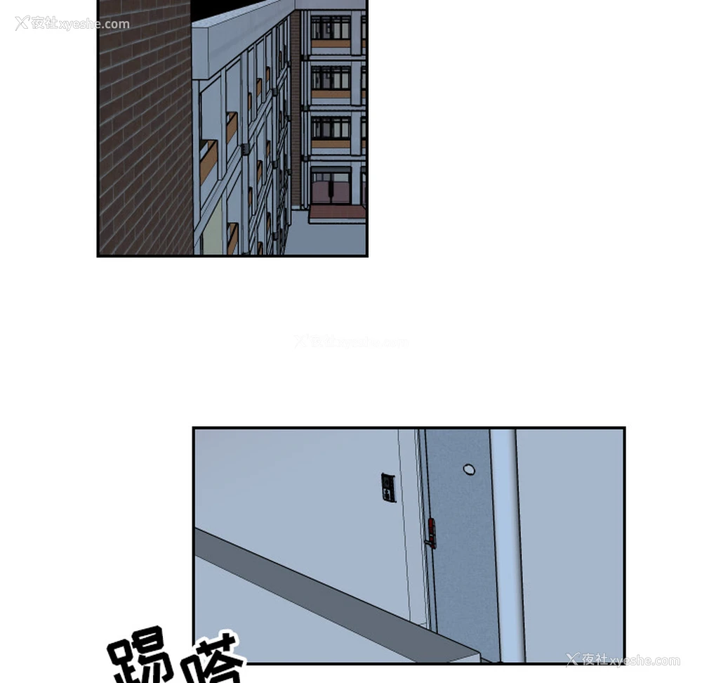 76P - 沉默的书香社