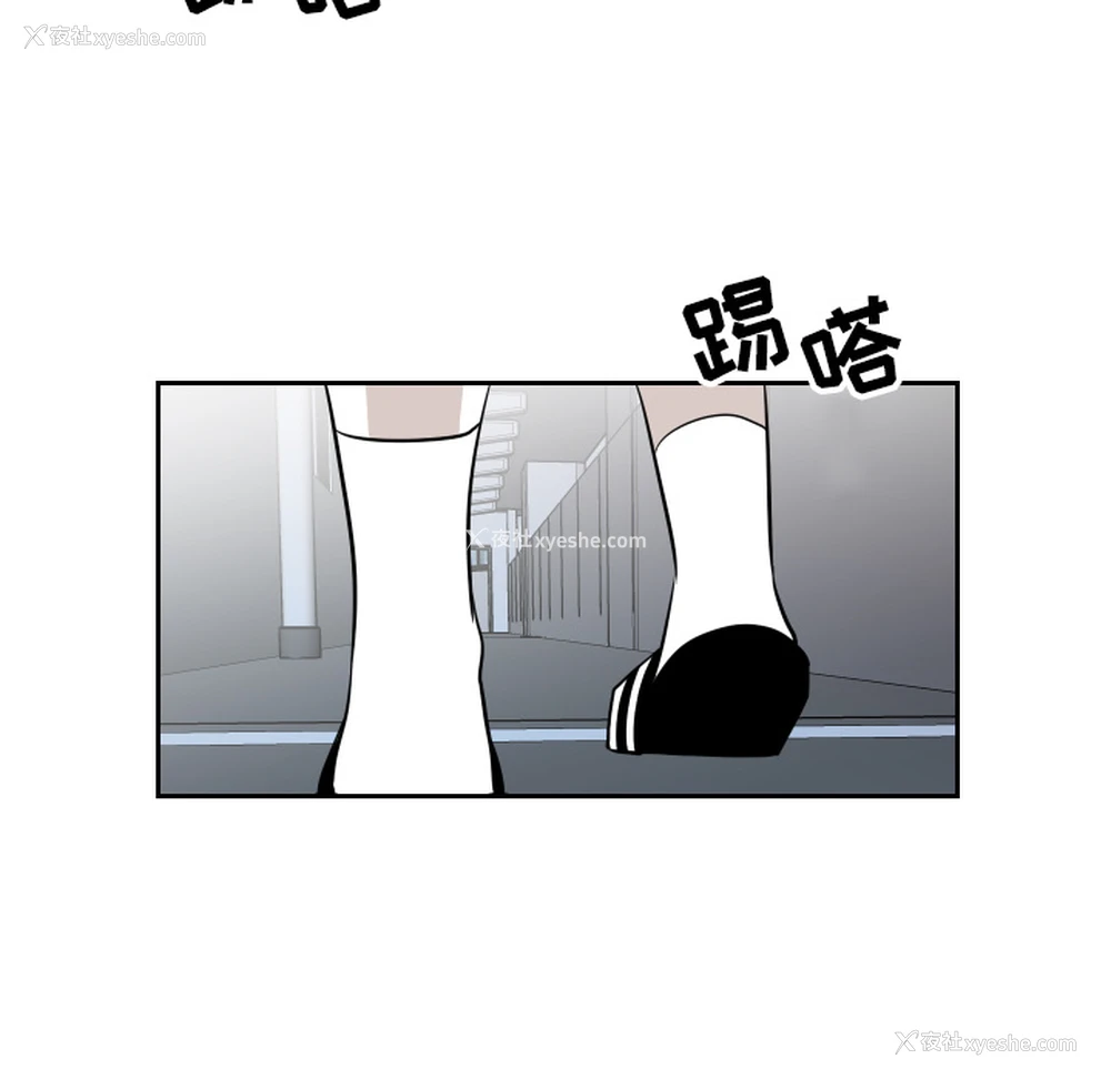 77P - 沉默的书香社