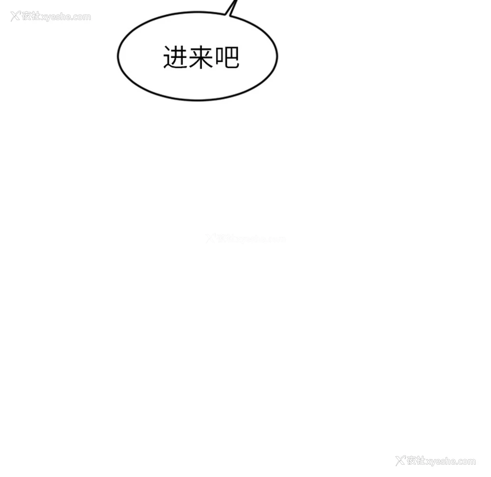 89P - 沉默的书香社