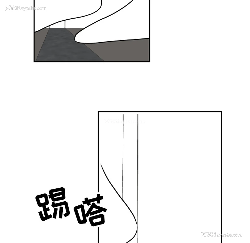 15P - 沉默的书香社
