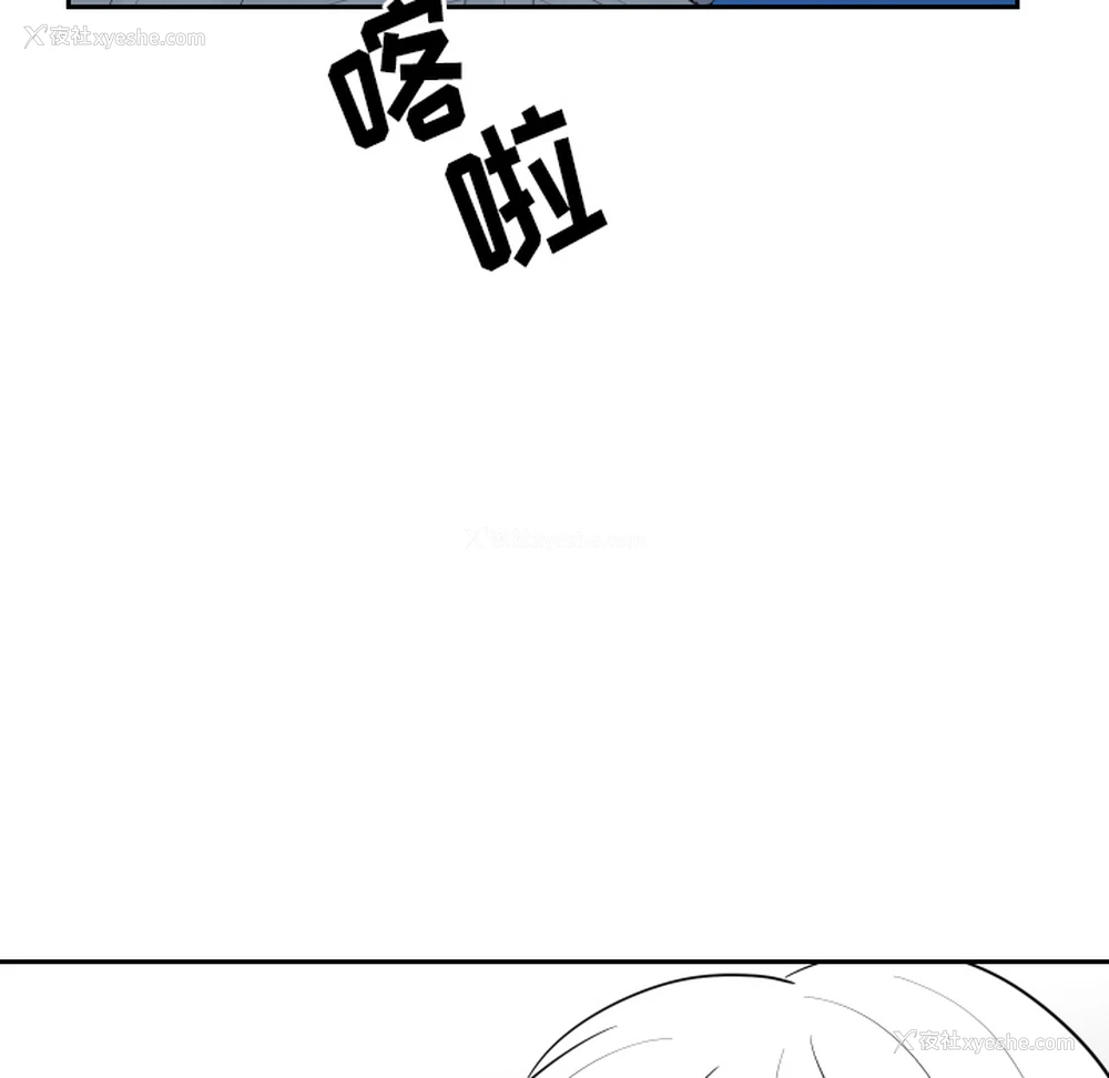 5P - 沉默的书香社