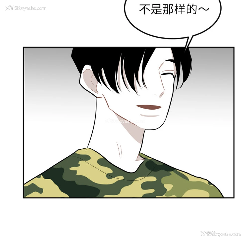41P - 沉默的书香社