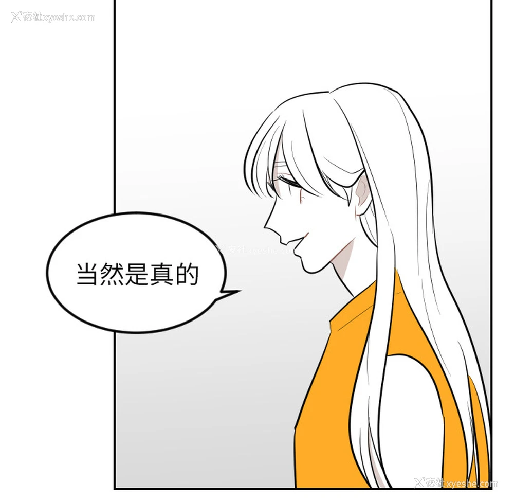 72P - 沉默的书香社