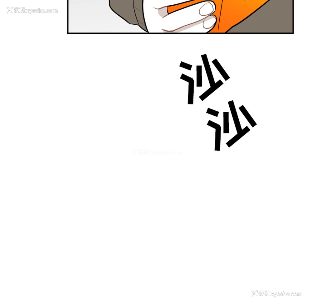 12P - 沉默的书香社