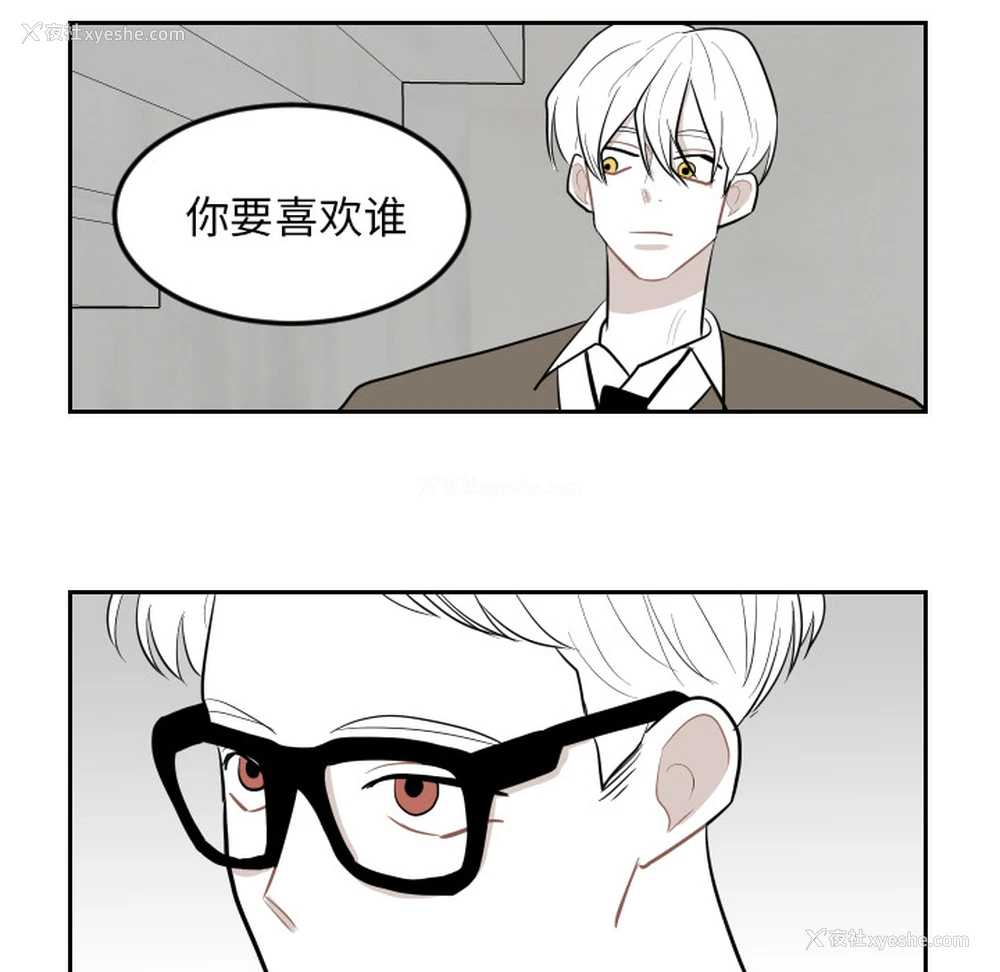 26P - 沉默的书香社
