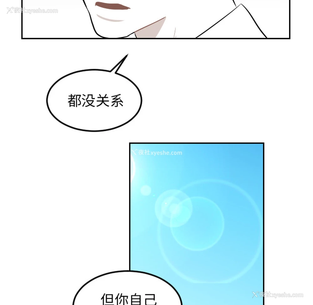 27P - 沉默的书香社