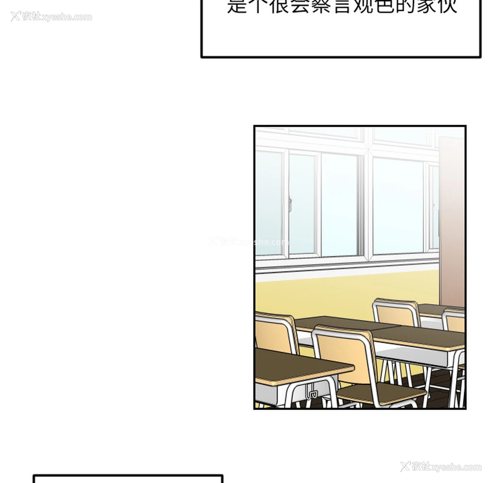 37P - 沉默的书香社