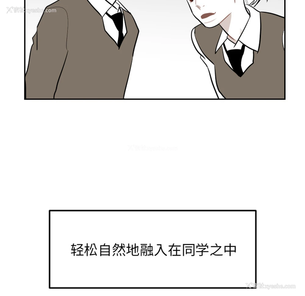 40P - 沉默的书香社