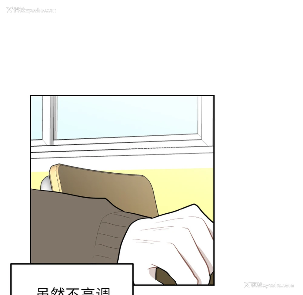 41P - 沉默的书香社