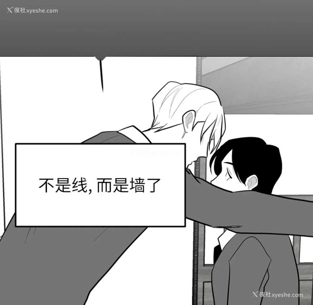 50P - 沉默的书香社