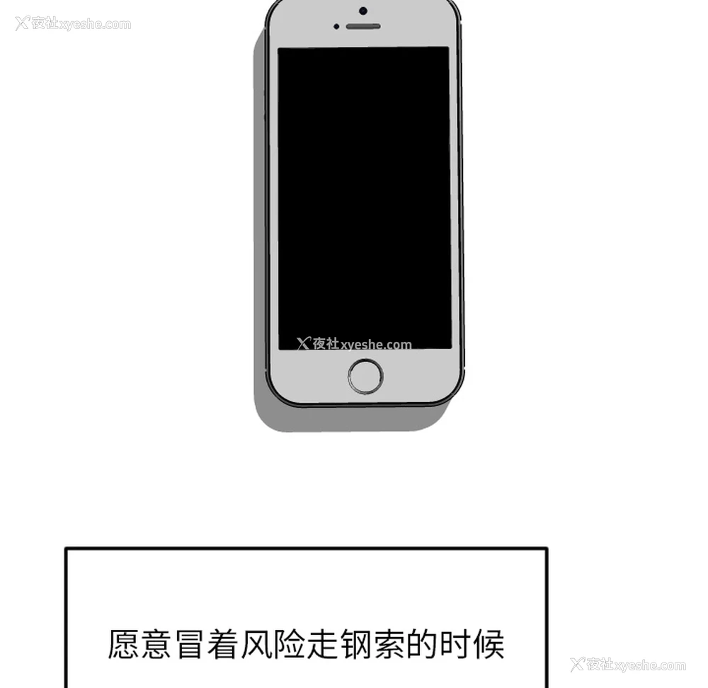 62P - 沉默的书香社