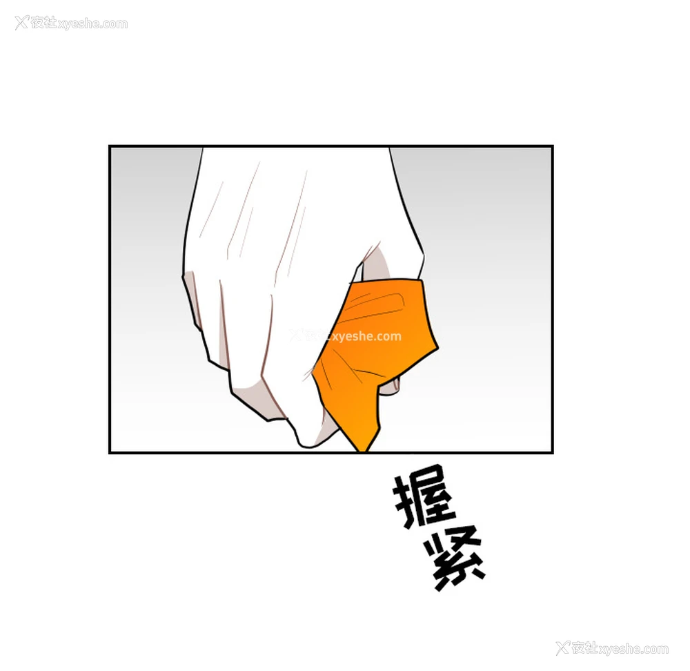 64P - 沉默的书香社
