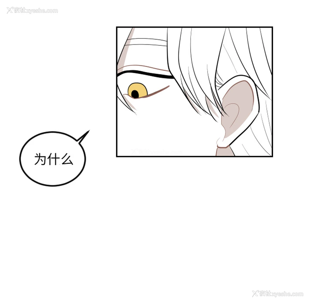 70P - 沉默的书香社