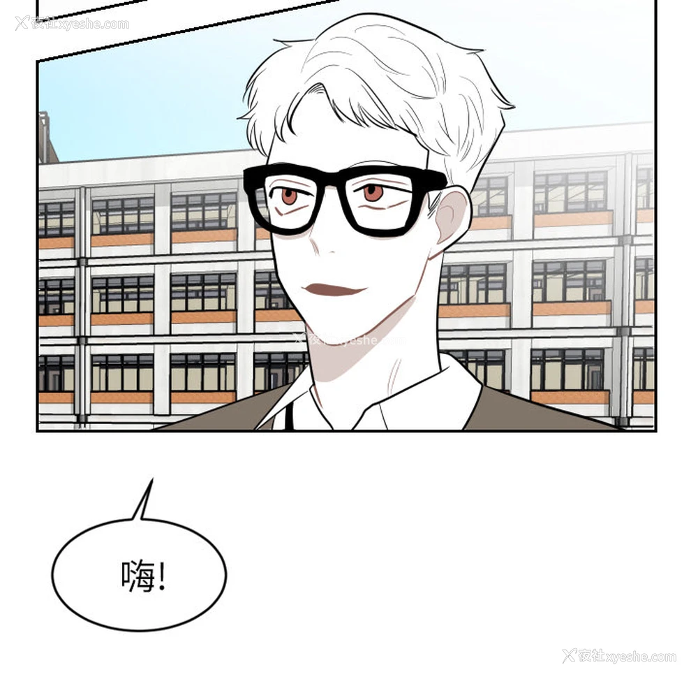 9P - 沉默的书香社