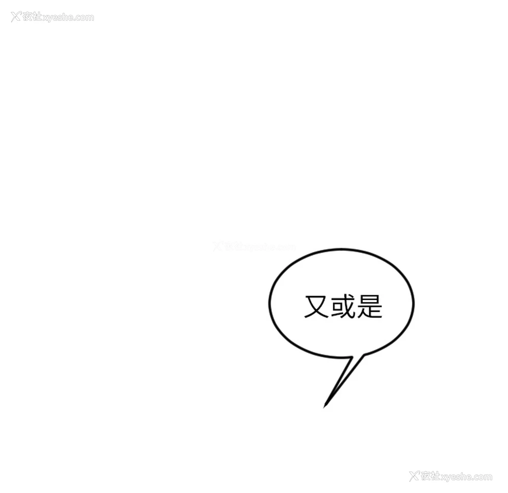 19P - 沉默的书香社