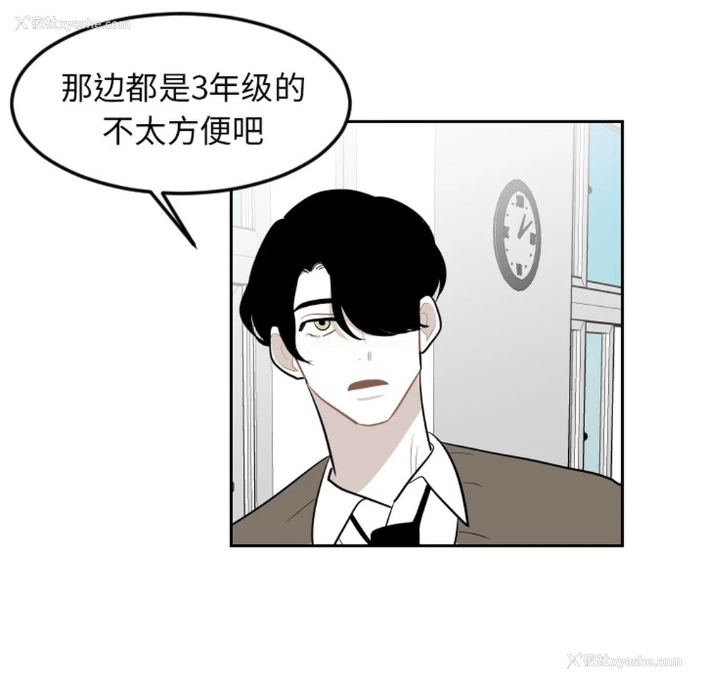 47P - 沉默的书香社