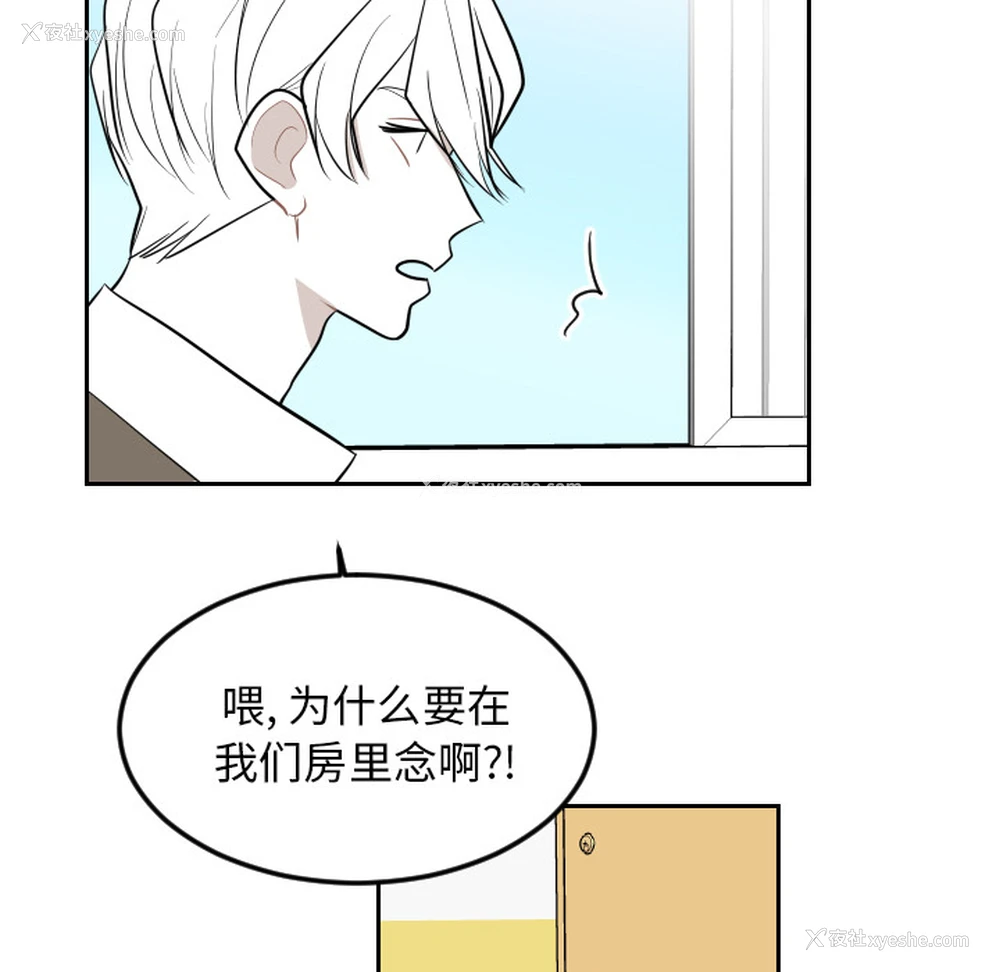 51P - 沉默的书香社
