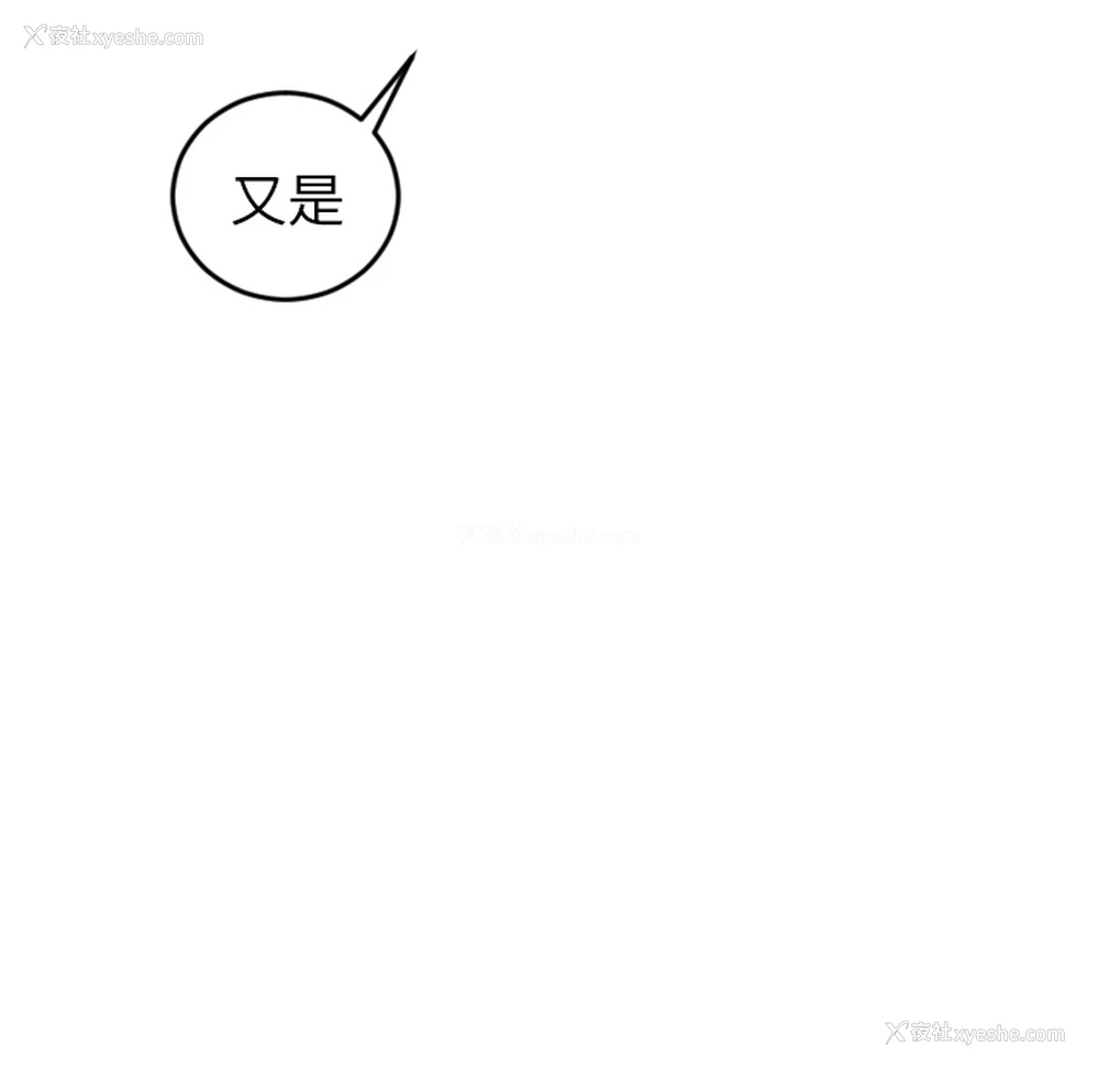5P - 沉默的书香社