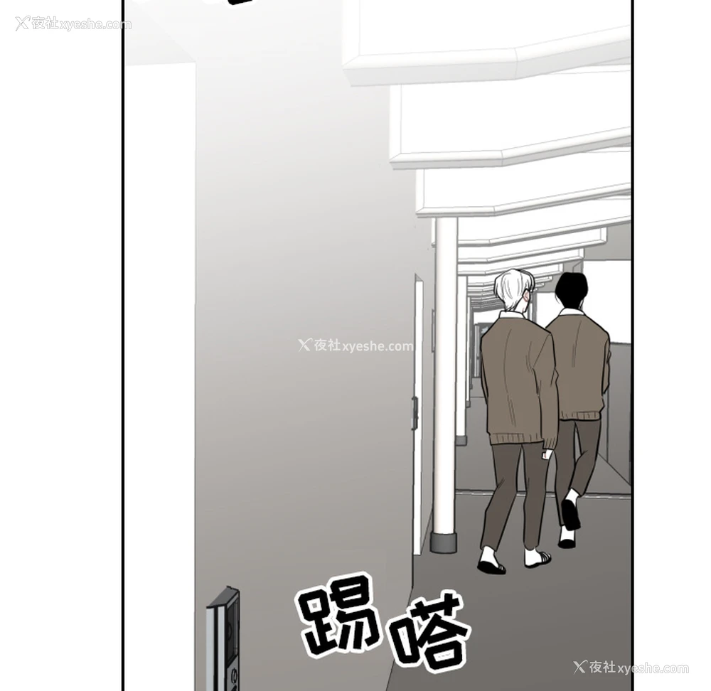 67P - 沉默的书香社