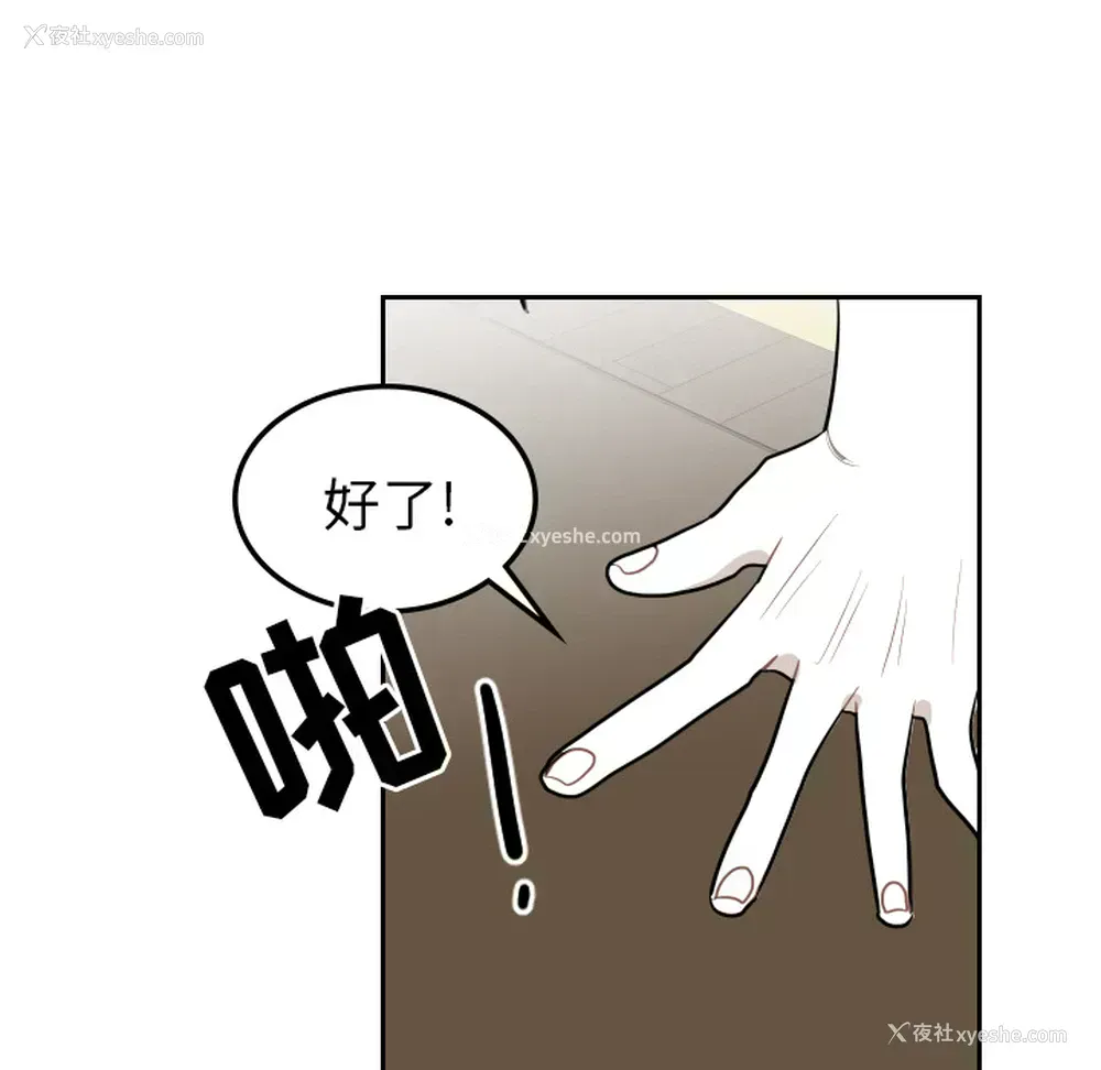 28P - 沉默的书香社