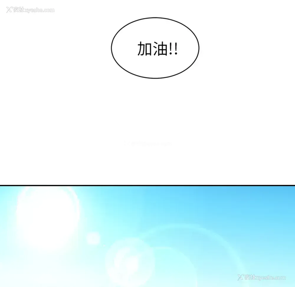 31P - 沉默的书香社