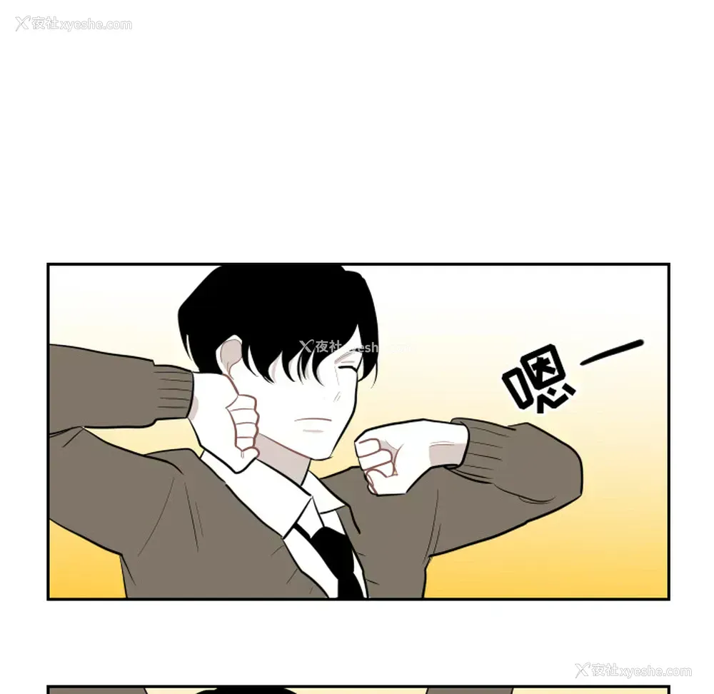 46P - 沉默的书香社