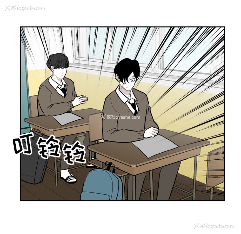 6P - 沉默的书香社