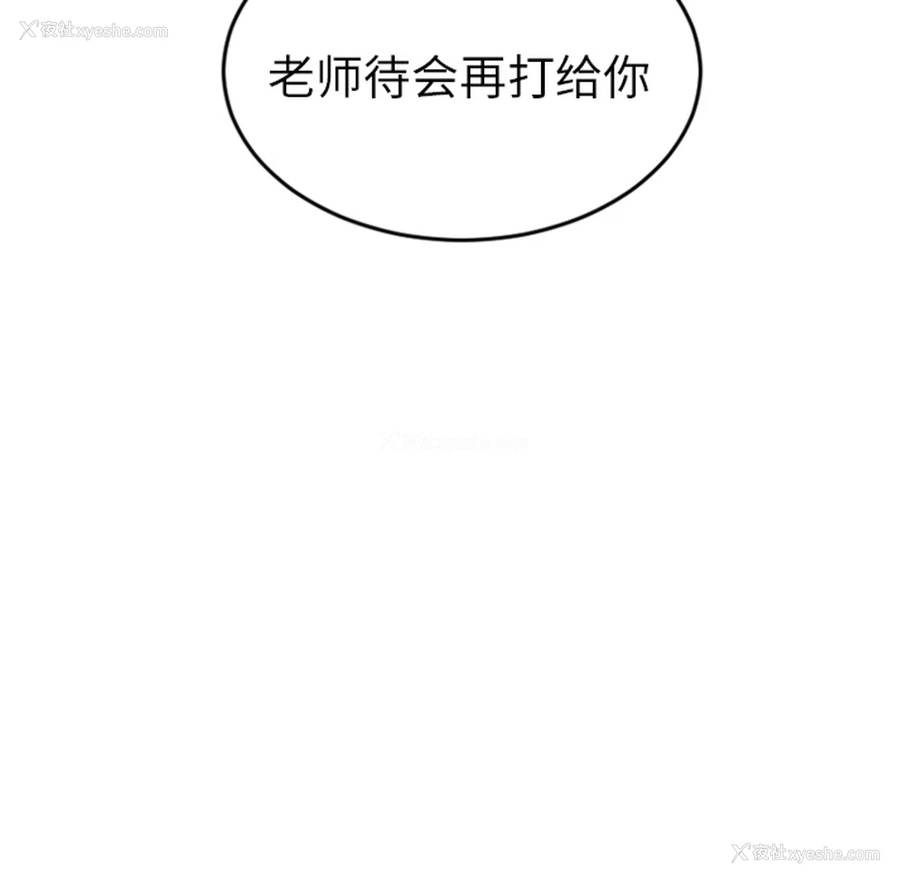 72P - 沉默的书香社