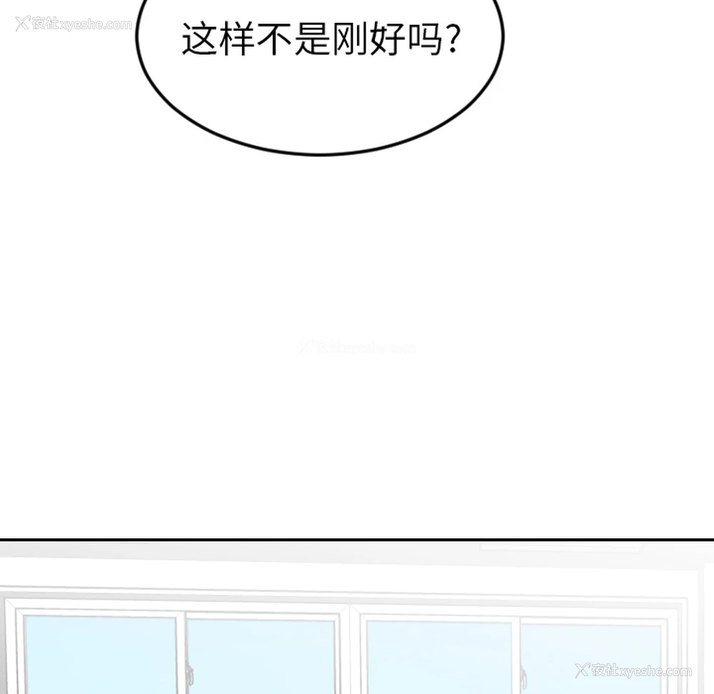 76P - 沉默的书香社