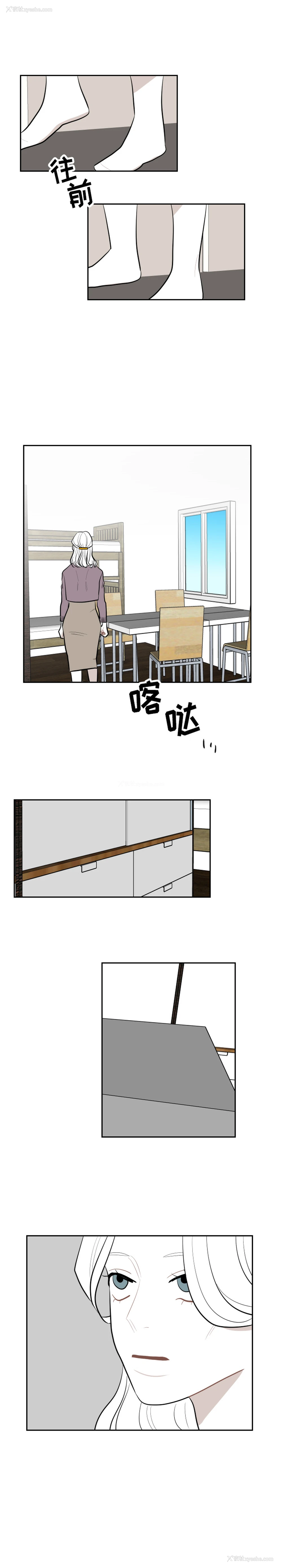 14P - 沉默的书香社