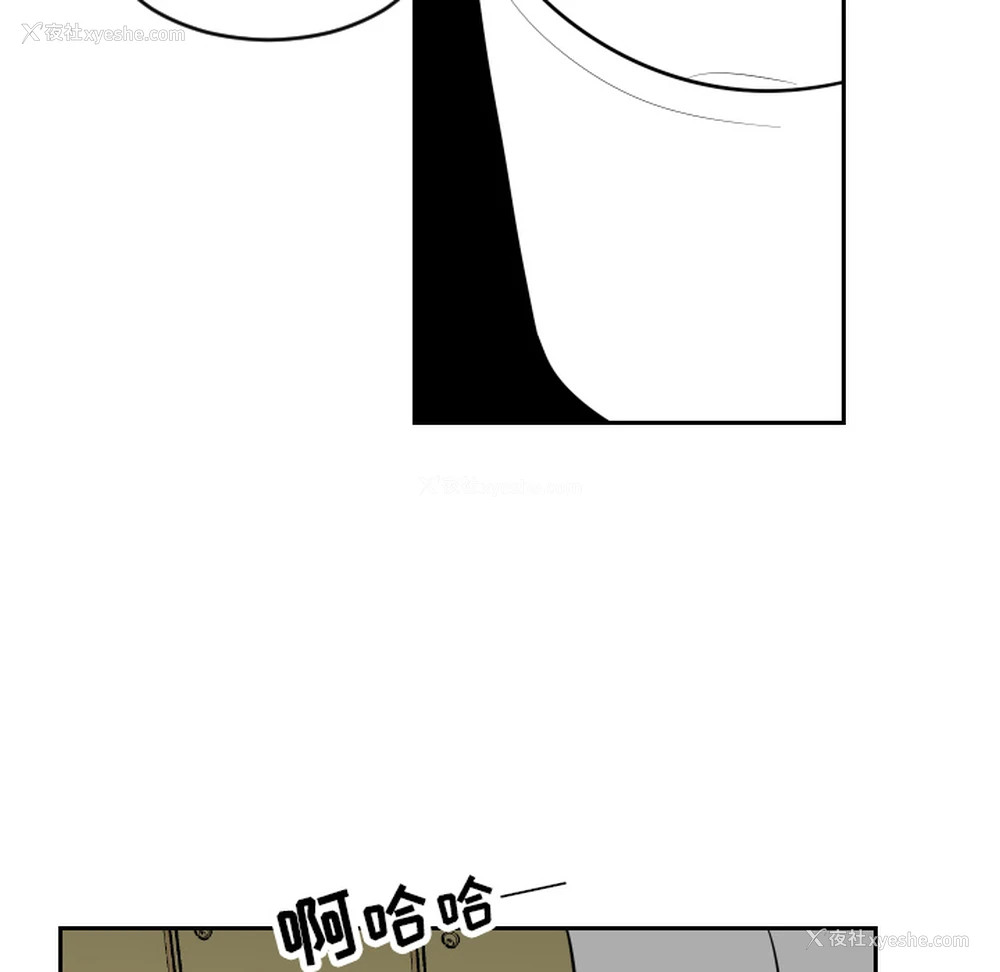30P - 沉默的书香社