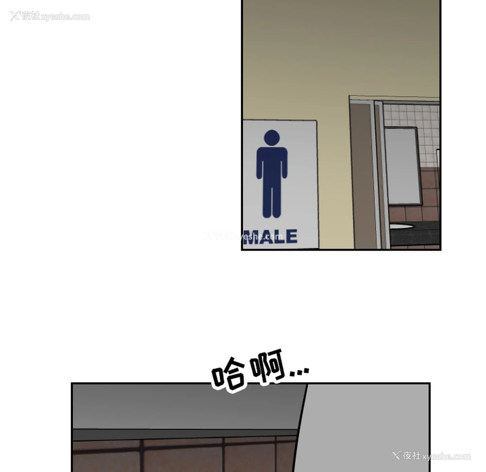 35P - 沉默的书香社