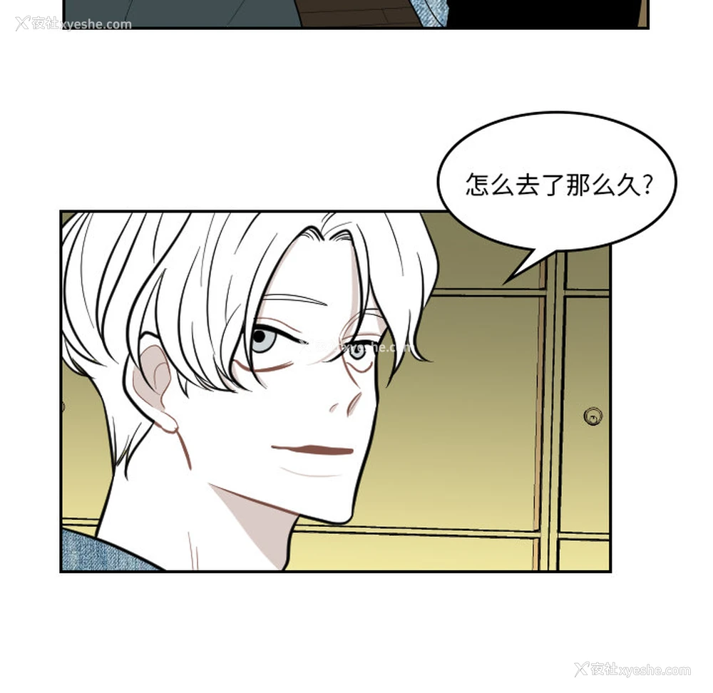 57P - 沉默的书香社